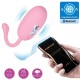 Вибро яйце PRETTY LOVE - DOREEN PINK RECHARGEABLE VIBRATING EGG