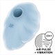 Вибратор SATISFYER - CLOUD DANCER BLUE AIR PULSE VIBRATOR