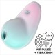 SATISFYER - PIXIE DUST BLUE AIR PLUSE STIMULATOR