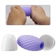 Мастурбатор PRETTY LOVE - ATHENA EROS SILICONE MALE MASTURBATOR PURPLE