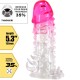 Пенис накрайник PRETTY LOVE - WILFORD REALISTIC ENLARGEMENT SHEATH WITH EMBOSSED PENIS PINK