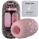 Мастурбатор PRETTY LOVE - ATHENA ALICE MALE MASTURBATOR PINK