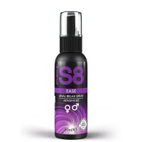 Анален релаксант STIMUL8 - S8 EASE ANAL RE
