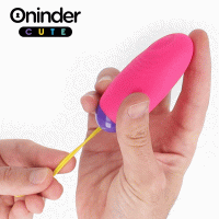 Вибриращо яйце ONINDER CUTE - LOVE PLEASUR