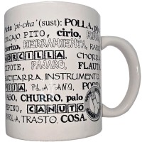Чаша DIABLO PICANTE - WHITE MUG WITH PENIS Чаша DIABLO PICANTE - WHITE MUG WITH PENIS